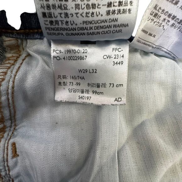 Levi’s ~ Women’s High Rise Skinny Jeans ~ leather patch ~ size 29/32 - Picture 7 of 8